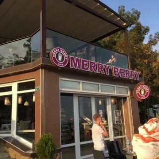 Мерри берри