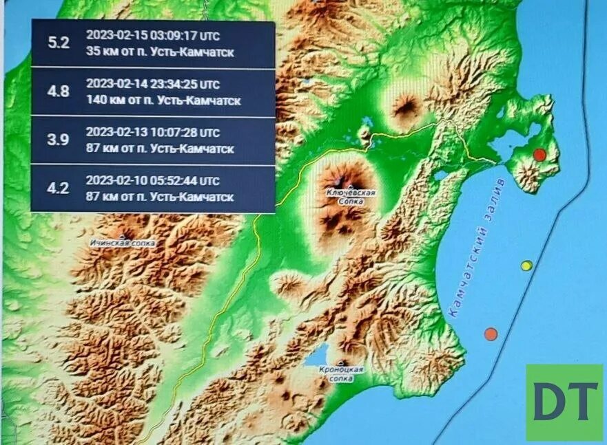 Новая Зеландия землетрясение. Землетрясения в России. Новая Зеландия землетрясение на карте. Камчатский край землетрясение.