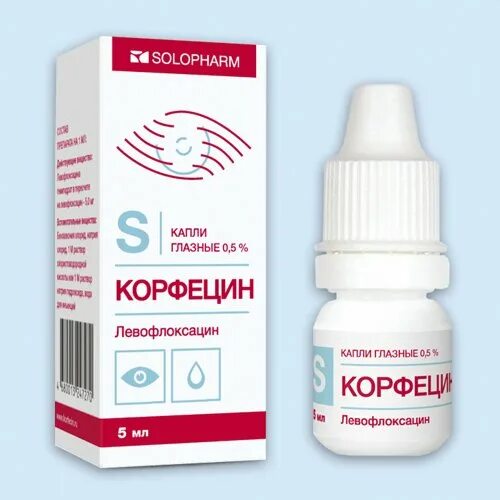 Корфецин-Солофарм капли глазные 0,5% фл.5мл №1. Корфецин глазные капли. Корфецин Солофарм капли глаз 0.5 % 5 мл (инд уп-ка). Корфецин-Солофарм капли глазные. Кромицил солофарм капли глазные