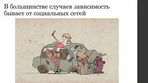 В данном случае или случаи