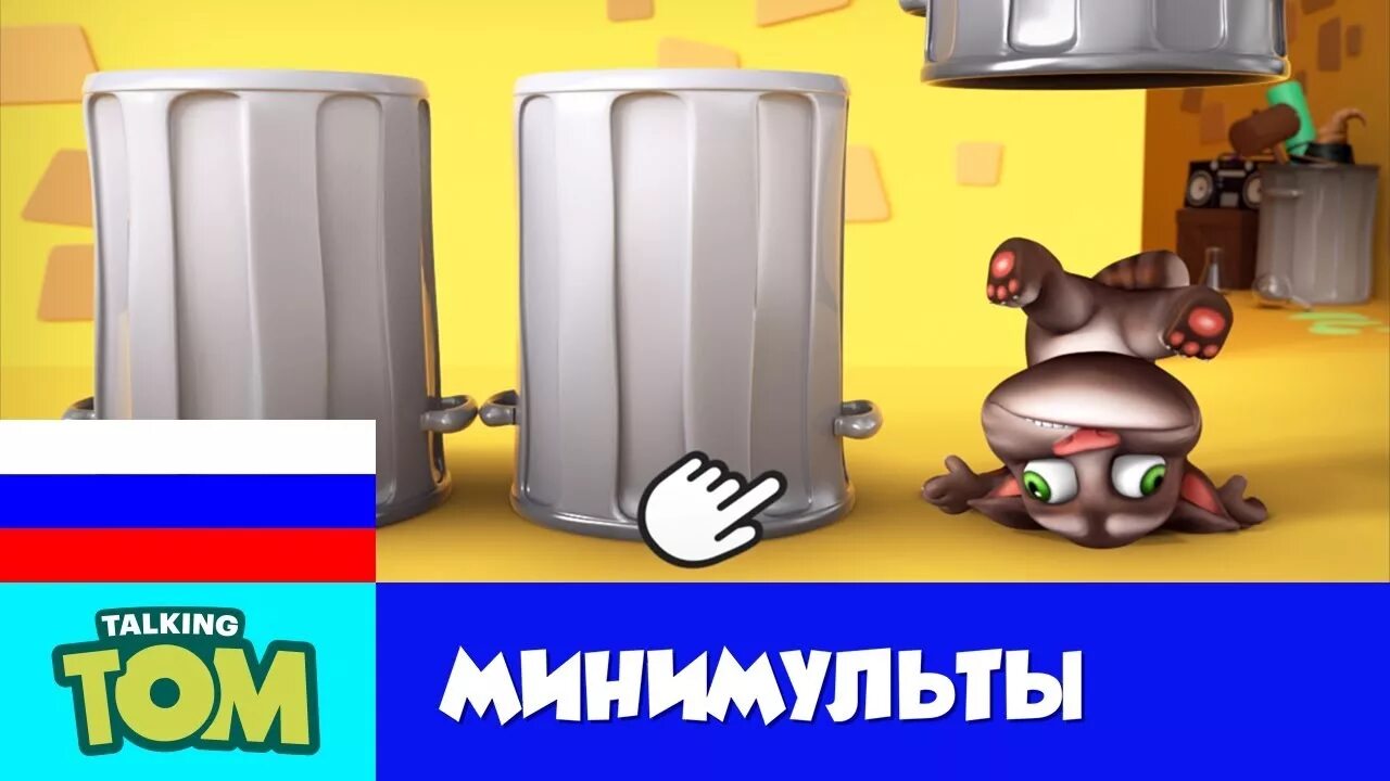 Говорящий баку говорящий. Говорящий баку говорящий. My talking tom 2013. Говорящий баку говорящий. Говорящий баку говорящий.