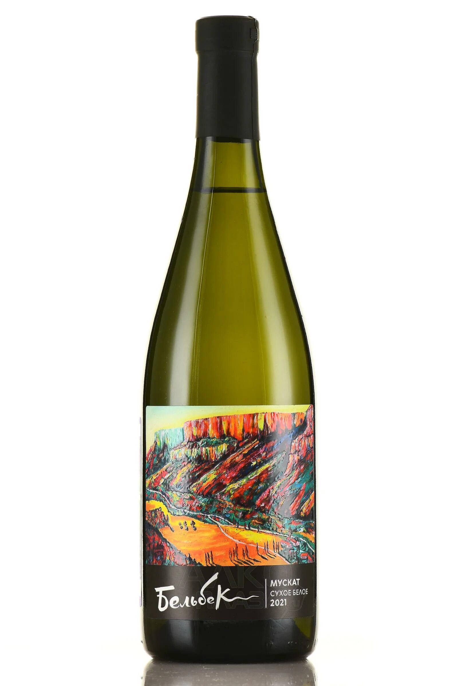 Chardonnay de talu белое сухое. Вино wine guide мускат белое сухое 0. Вино мускат оттонель 0. Шато де талю вино. Вино мускат солнечная долина.