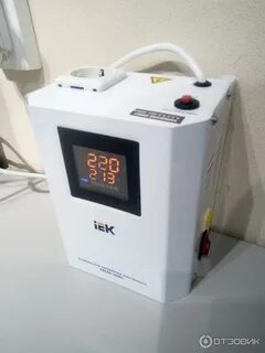 Стабилизатор iek boiler
