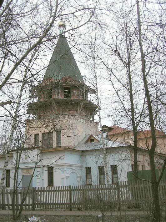 Церковь похвалы Пресвятой Богородицы Нижний Новгород. Храм похвалы Пресвятой Богородицы Волгоград. Самара храм похвалы Пресвятой Богородицы. Церковь похвалы Пресвятой Богородицы Ярославль. Храм похвалы расписание