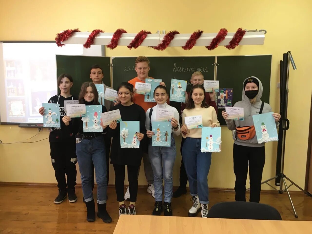 день колледжей