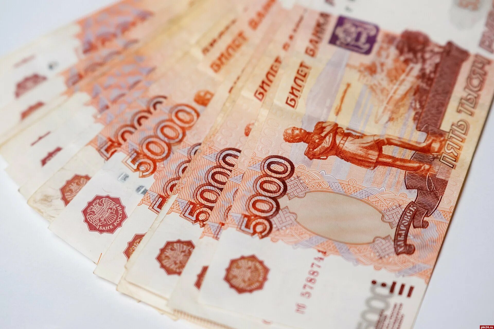 Пять тыс рублей в суммах. 300 миллионов рублей. фото 5000. 1000000 рублей. миллион рублей фото.