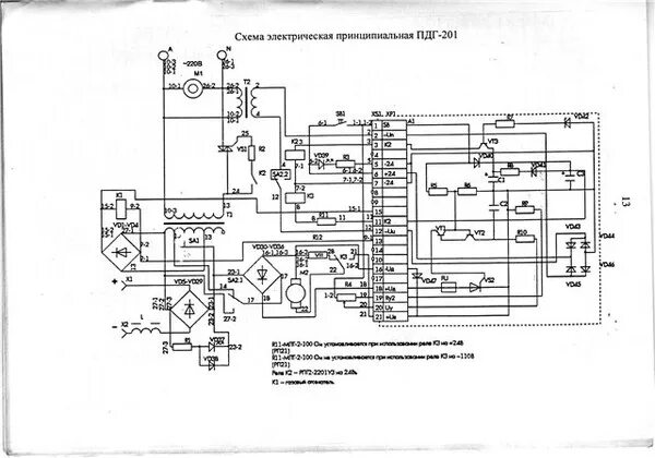 Схема платы s56 для пдг240д на тиристорах Сварка полуавтоматом без газа обычной проволокой и в среде углекислого газа