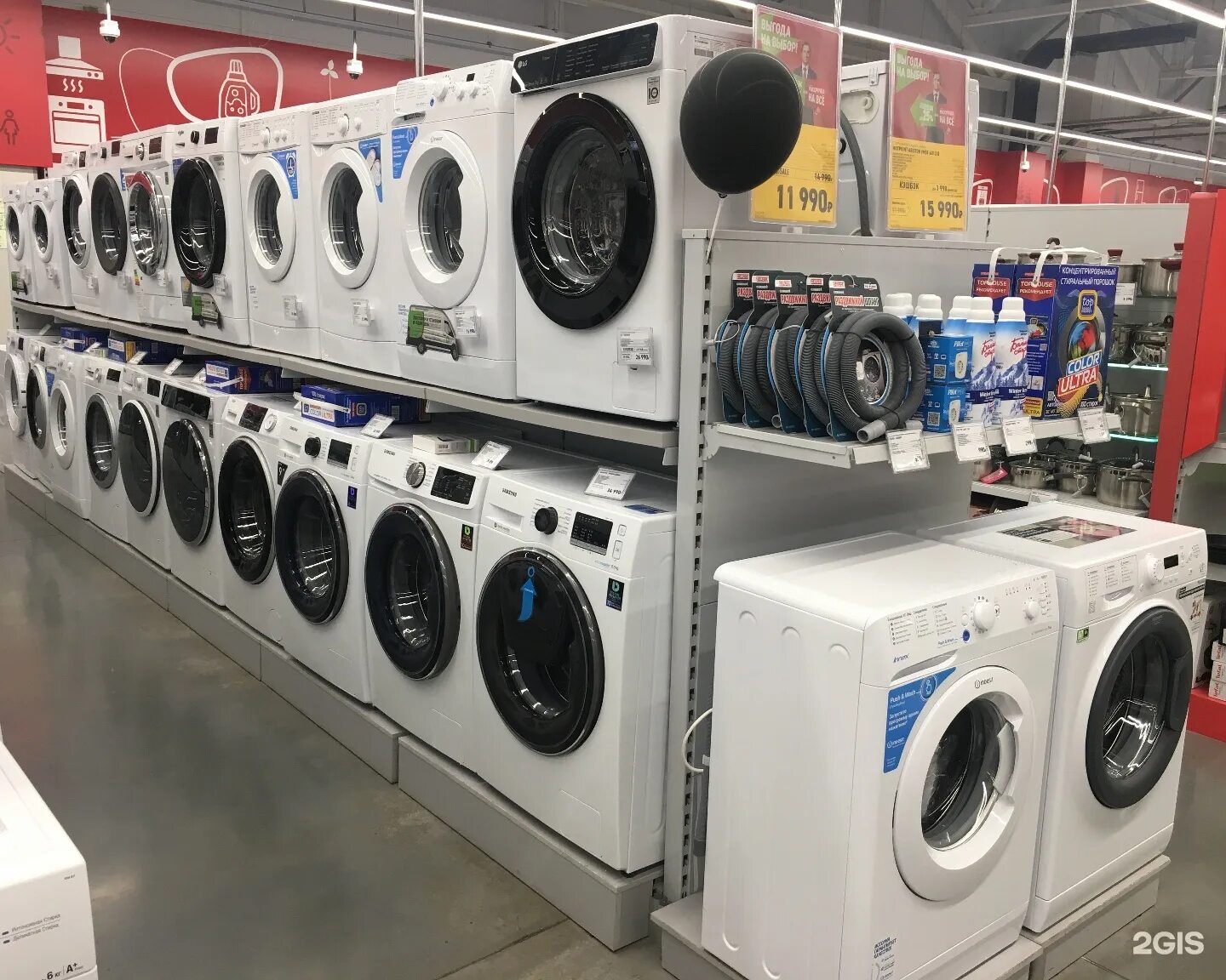 Эльдорадо ульяновск. Эльдорадо димитровград. Магазин техники ульяновск. Тц гранд ульяновск. Магазин техники ульяновск.