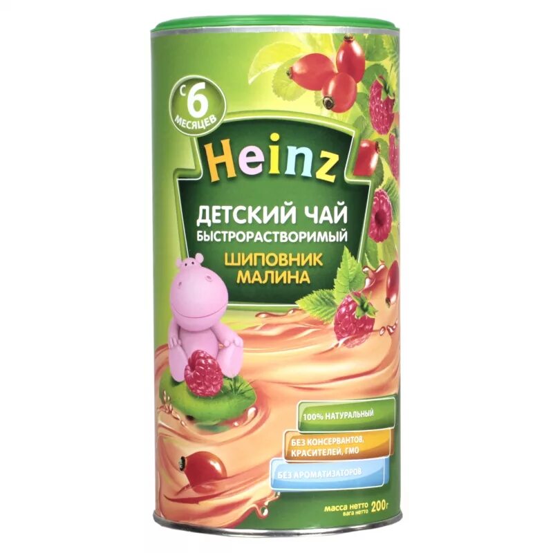 Чай фруктовый гранулированный. Бабушкино лукошка чай ромашка 20 гр. Детский чай. Детский растворимый чай. Чай хайнц детский гранулированный.
