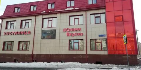 Сони кривой 83