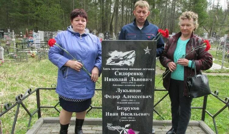 Гтрк заставка. Вести за село. Программа сельский час. Вести за село. Вести за село.