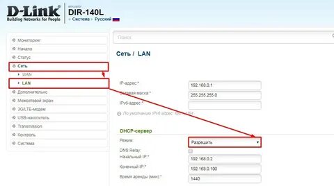 Wi fi address