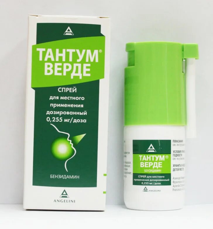 Лекарство от горла для детей от 3