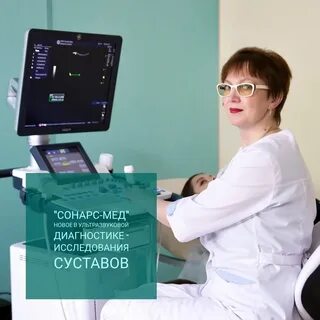 Узи приморском