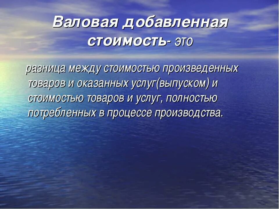 Исторический аспект наркомании. Проблемы генетической безопасности. Проблемы генетической безопасности 10 класс. Проблемы генетической безопасности кратко. Почему близкородственные браки