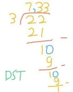С 11 12 ответ математика