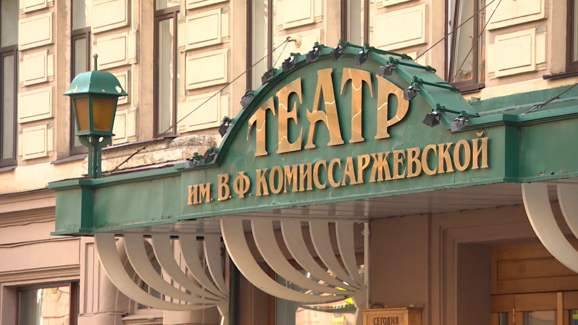 Закусочная, быстрое питание, ул. Комиссаржевской, 7, Воронеж, Россия - Яндекс.Ка