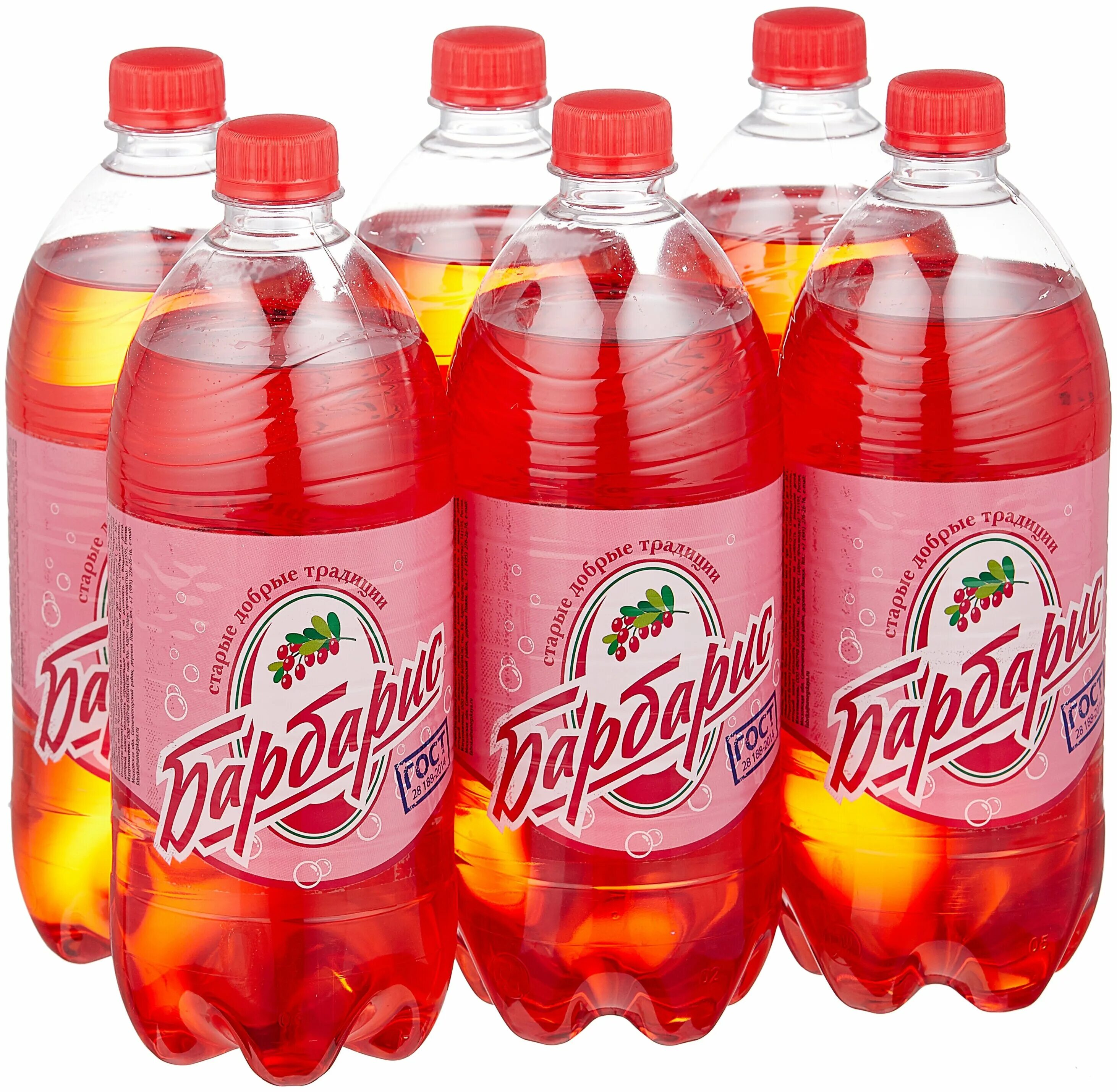 Напиток тархун б /алк газ 1,5. Старые напитки. 5. Древние спиртные напитки. Старые напитки.