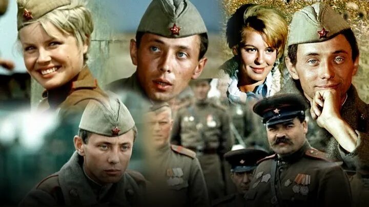 Женя женечка и катюша 1967. Женя женечка и катюша песня. Женя женечка и катюша песня. Женя женечка другая жизнь 20. Женя женечка и катюша 1967.