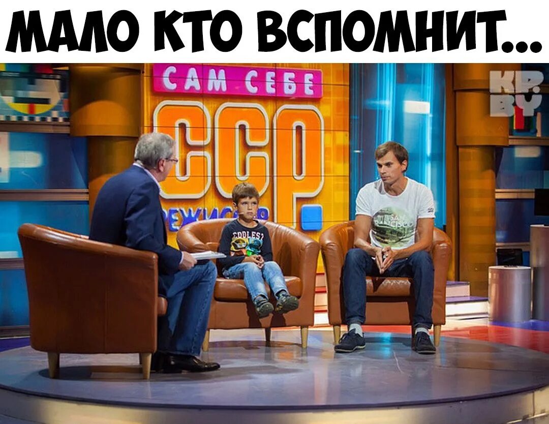 Включи передачу самый