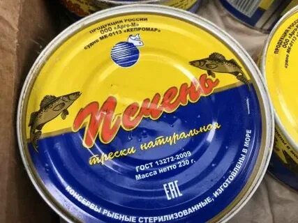 Питание мурманск движение
