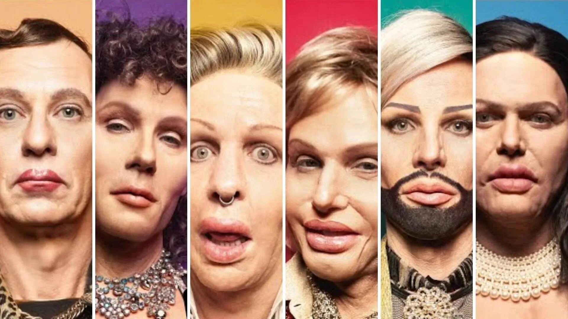 Rammstein zick zack текст. Zick zack обложка. rammstein zick zack обложка. рамштайн ботокс. рамштайн zick zack клип.