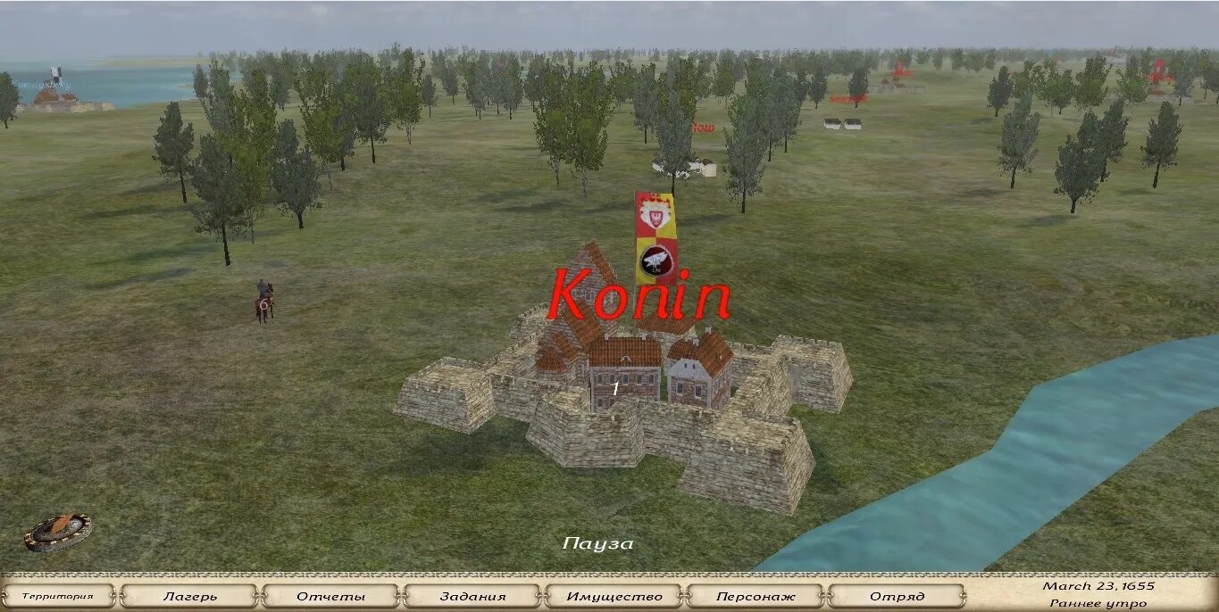 Русификатор mount and blade with fire. Mount and blade огнем и мечом карта. mount blade огнём и мечом великие битвы. маунт и блейд огнем и мечом атака на замок. battle mound site.