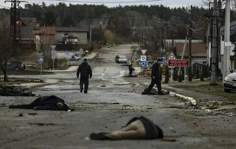 Видео бучу