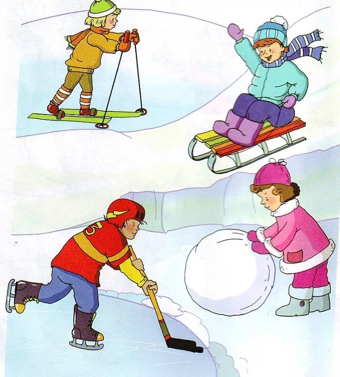 ознакомление с окружающим зимние забавы. ознакомление с окружающим зимние забавы. калейдоскоп зимних игр и забав подготовительная группа. зимние развлечения для детей. ознакомление с окружающим зимние забавы.