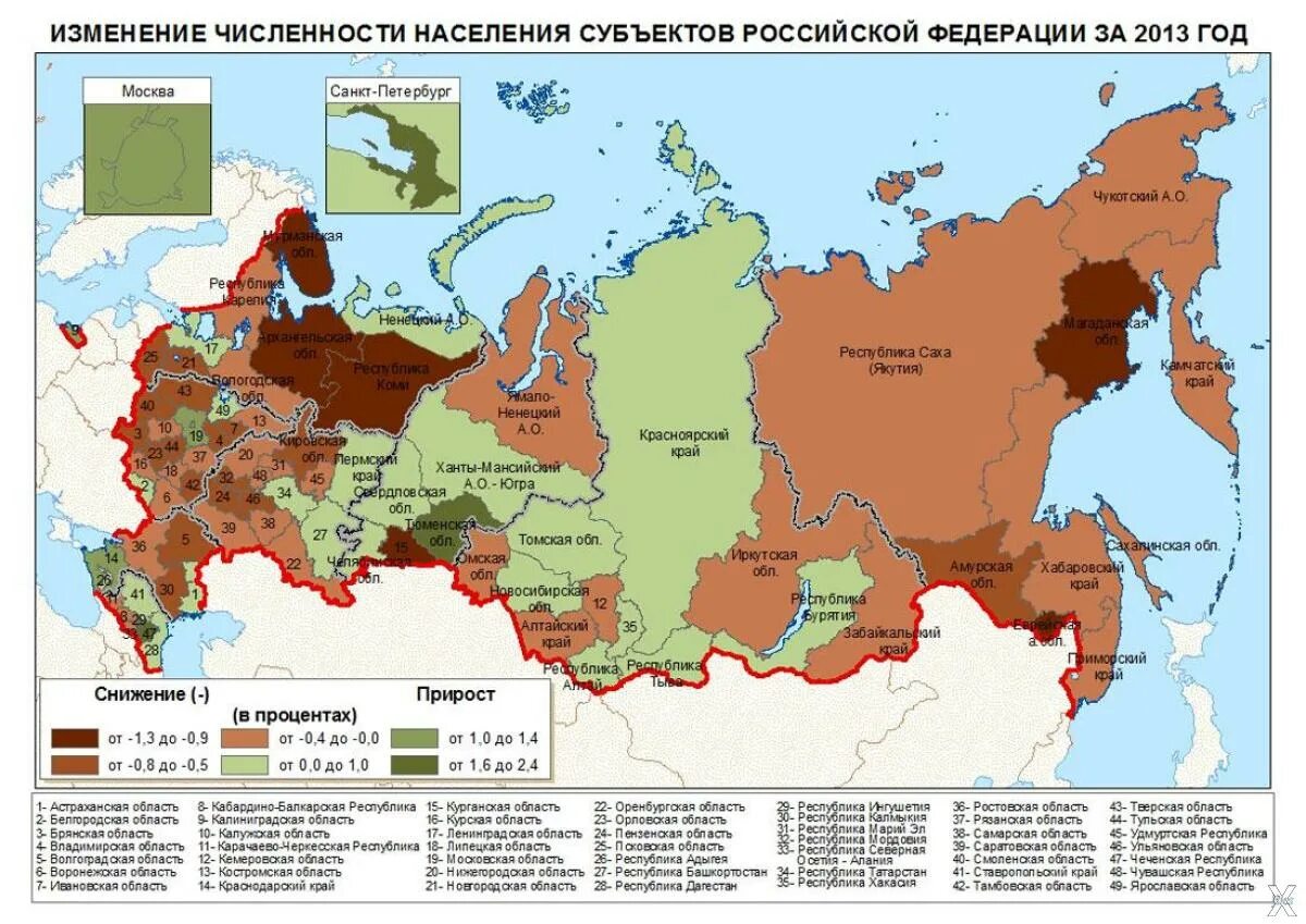 Численность населения россии по субъектам рф. Карта России с субъектами. Демографическая карта Росси. Карта численности населения России. РФ субъекты РФ.