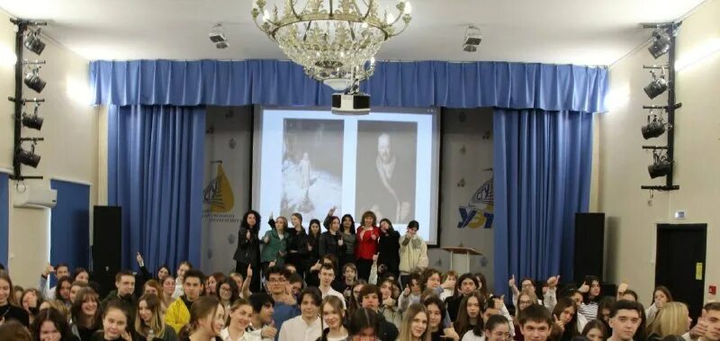 университетский экономико-технологический колледж сочи. университетский экономико-технологический колледж сочи. колледж сочи уэтк чайковского. уэтк сочи колледж. уэтк сочи колледж.