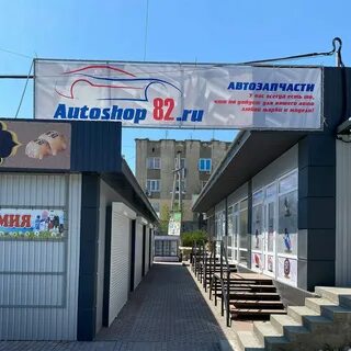 Зап 82 бахчисарай