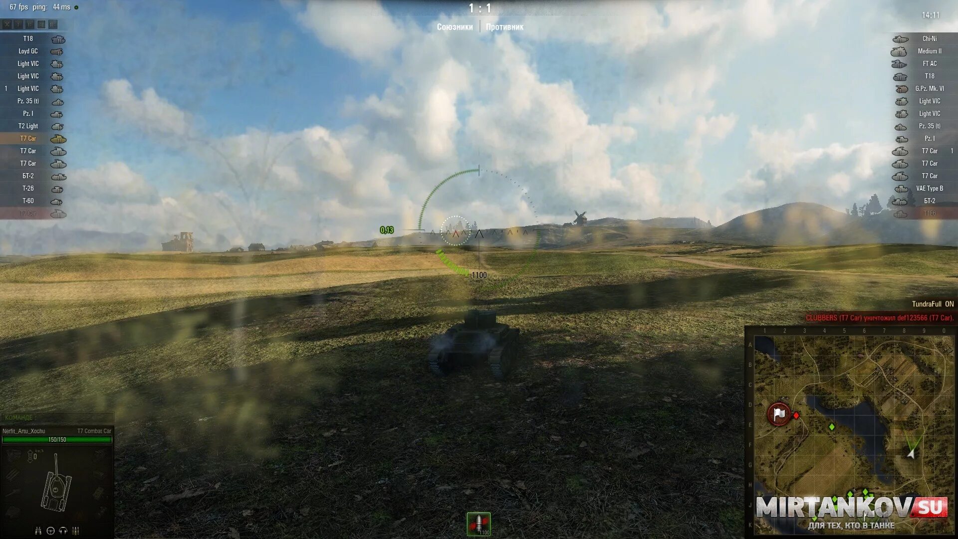 27 танки. 27 танки. Танк тундра. Тундра 1. Мод тундра для world of tanks.