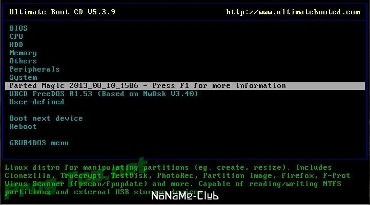 Reset boot. Magic boot disk v2.0 на флешку. boot menu dos. magic boot disk как пользоваться. bootcd узнать пароль.
