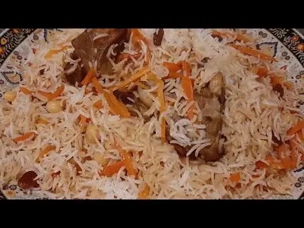 Рис в афганском казане