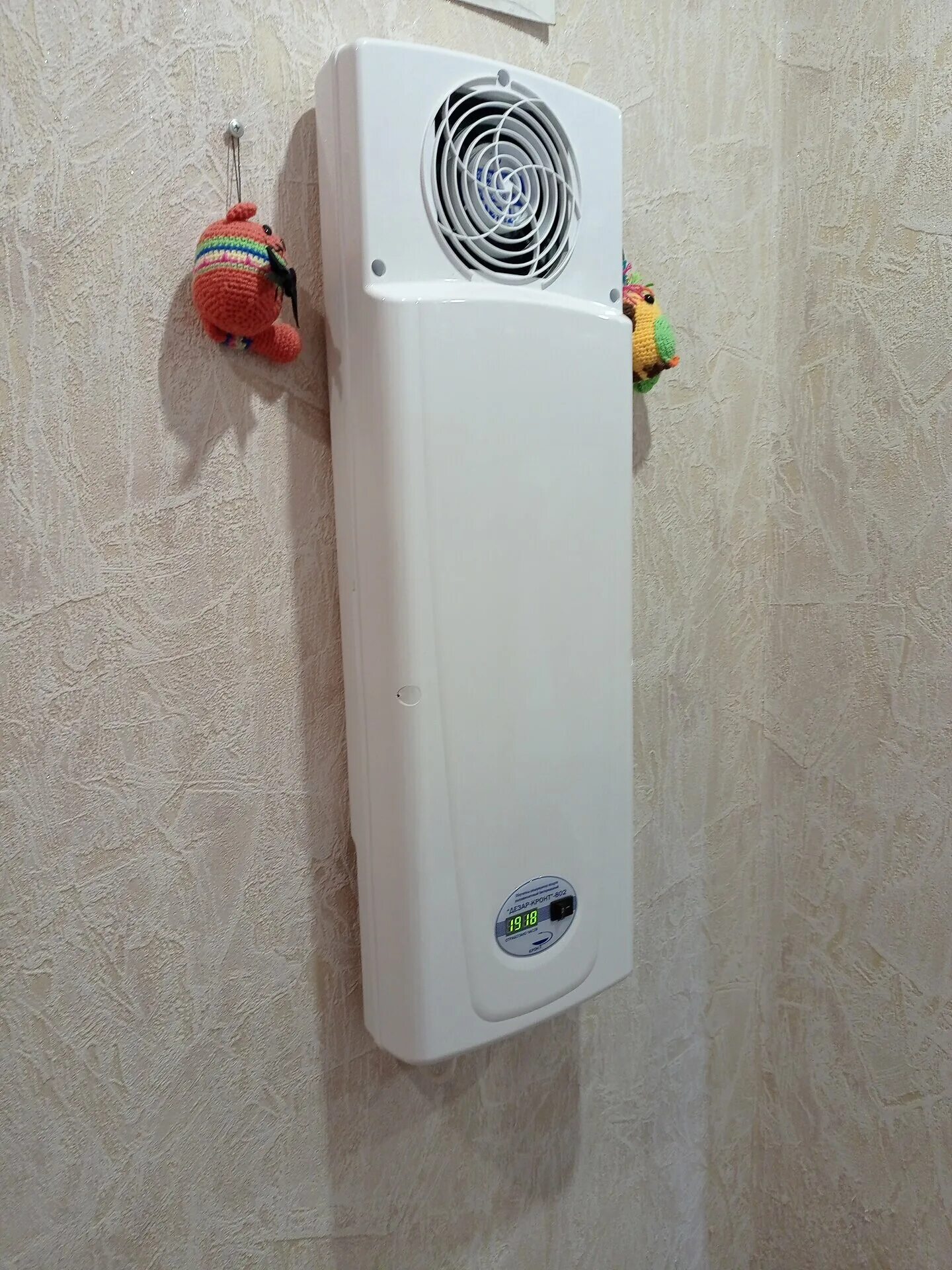 облучатель-рециркулятор кронт дезар-3. облучатель "орубп-3-3-"кронт" (дезар-4). облучатель настенный дезар-3. облучатель-рециркулятор орубп-3-3 кронт (дезар-4). облучатель-рециркулятор кронт дезар-801 настенный.