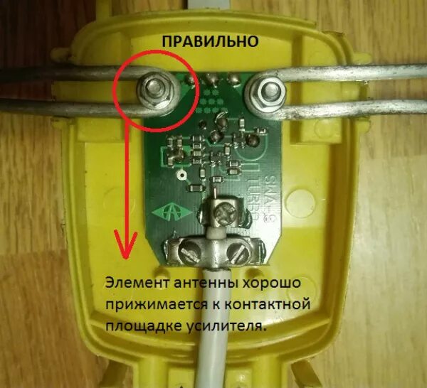 Почему не работает антенна
