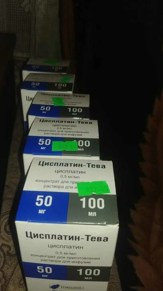 Цисплатин 50 мг 100 мл. Цисплатин 100мг. Цисплатин отзывы пациентов. Цисплатин 70 мг. Цисплатин производство тева.