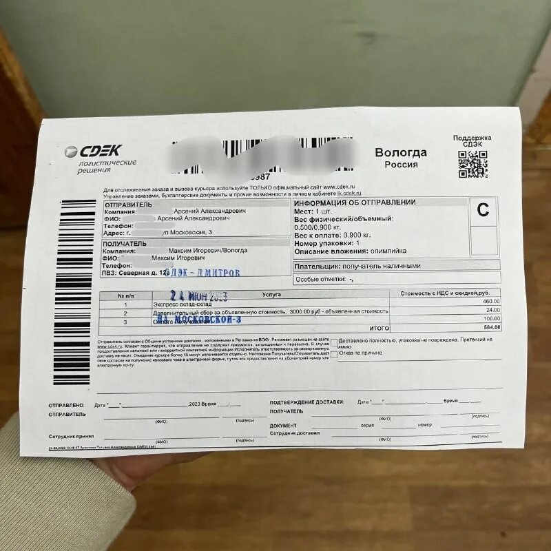 Представление в советском цирке. Самый большой цирк. Цирк шапито фараон афиши афиши. Цирк сызрань универмаг 2023. Цирк сызрань.