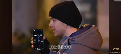 Прятки на стс с егором кридом 2