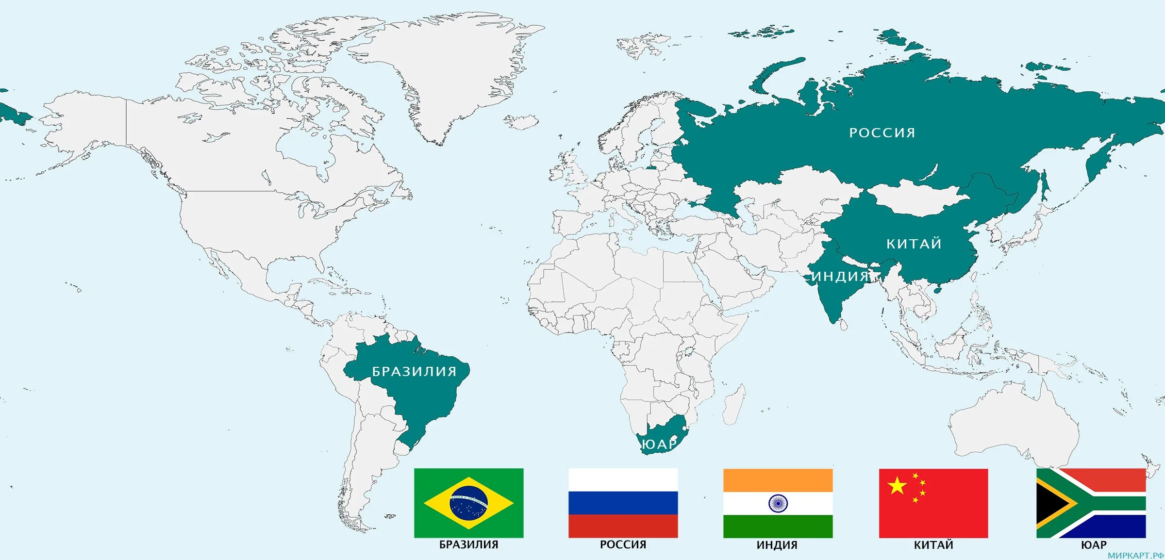 Страны принимающие карту мир 2024. БРИКС Бразилия Индия Россия Китай. Страны БРИКС на карте 2022. ШОС И БРИКС. Объединение БРИКС на карте.