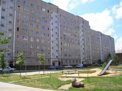 Армавир ул гоголя