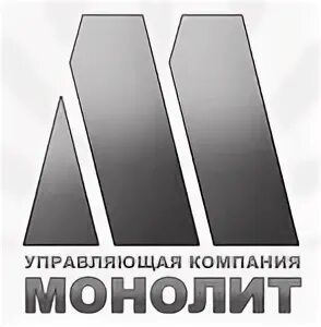 Монолит чита телефон. Монолит чита телефон. Плановая новосибирск. Монолит группа компаний лого. Монолит агентство недвижимости москва.