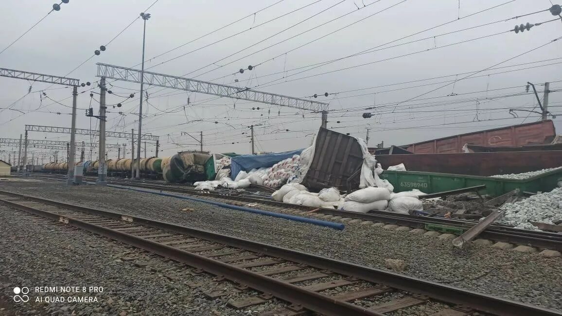 Поезд на татарском