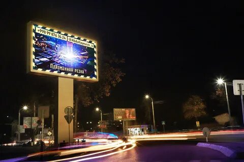 Рекламный экран уличный светодиодный