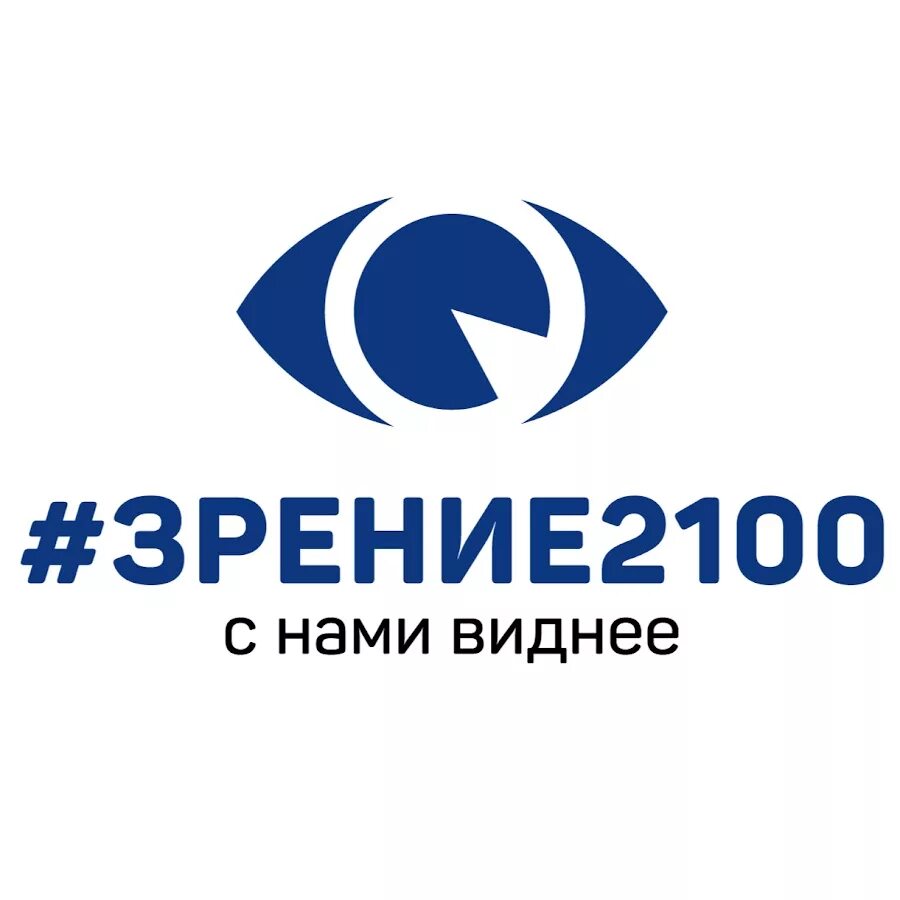 Ул академика анохина 13 зрение 2100. Клиника лазерной коррекции зрения 2100 Москва. Клиника лазерной коррекции зрения зрение 2100, Москва. Клиника 2100 коррекция зрения.