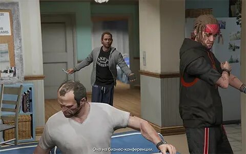 Воссоединение 5