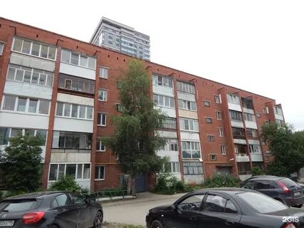 53 екатеринбург