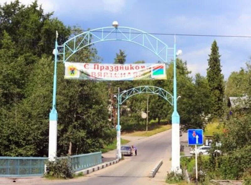 вяртсильское городское поселение