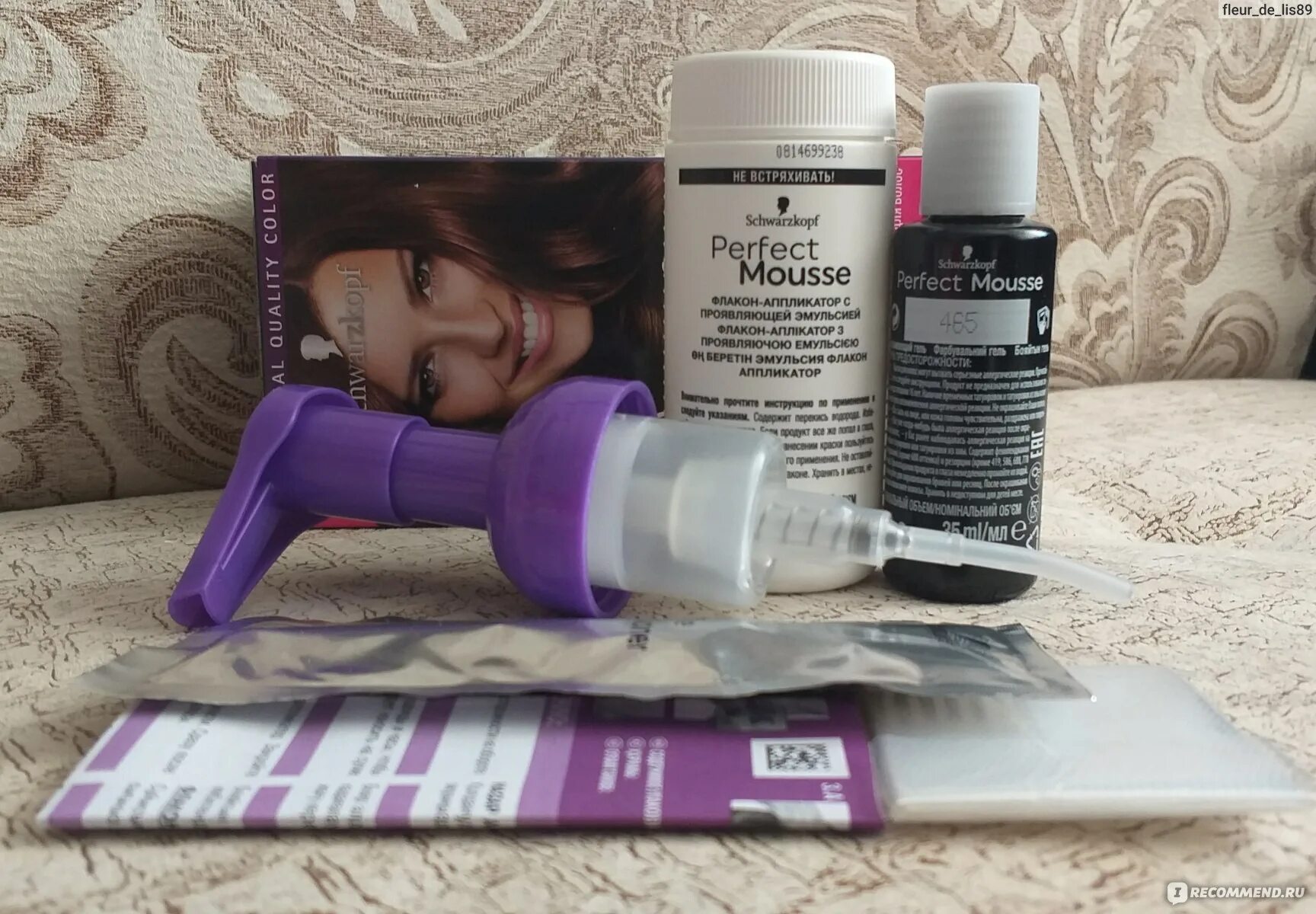 Шварцкопф перфект мусс 465. Schwarzkopf perfect mousse 746. Перфект мусс шоколадный каштан. Краска мусс для волос 465. Мусс краска шварцкопф 910.